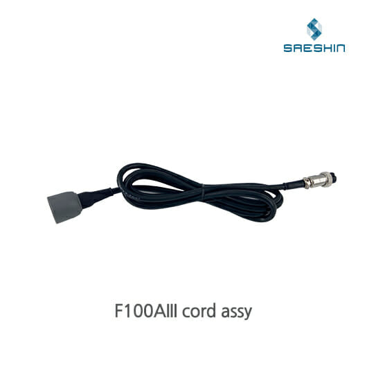 Cord Assembly for F100aIII (OZ PLUS)