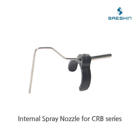 Saeshin Internal Spray Nozzle for CRB Series