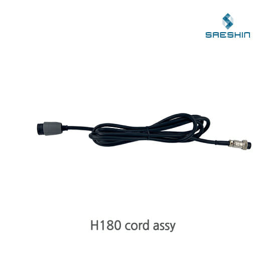 Cord Assembly for H180 (OZ ELITE)