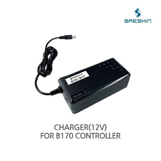 12V Power Adapter / Charger for B170