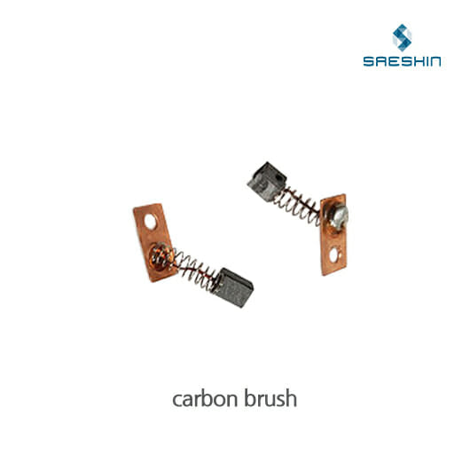 Saeshin Carbon Brush Set